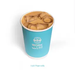 Iced White Mocha